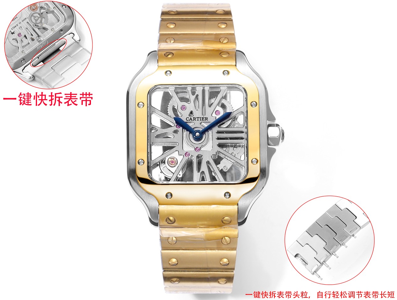 Cartier Santos Skeleton ~39.8mm x 39.8mm Stainless Steel & 18K Yellow Gold Automatic Watch (Caliber 9611 MC)