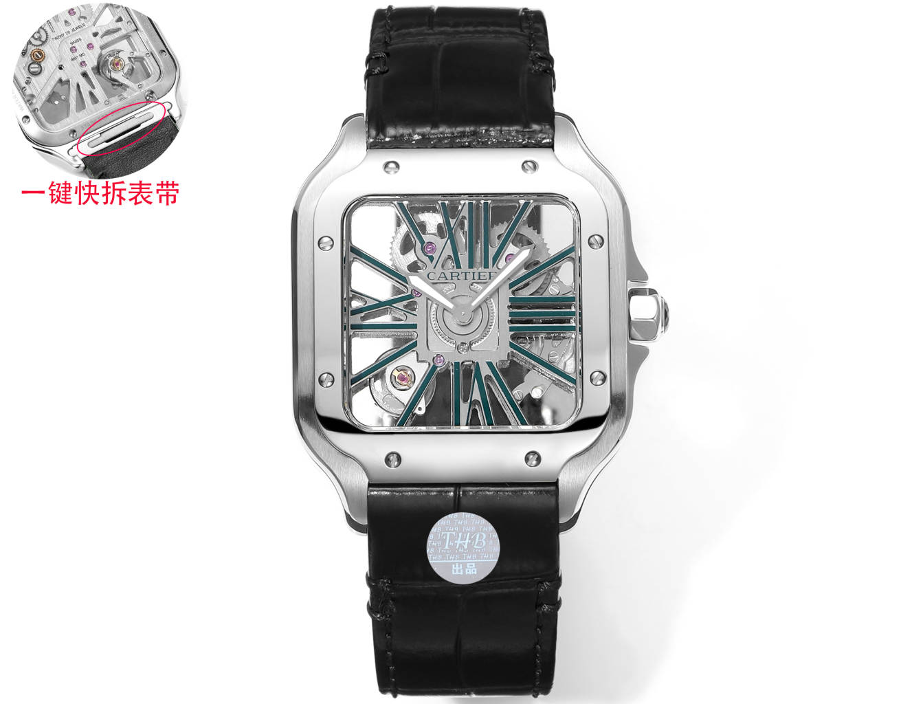Cartier Santos Skeleton ~39.8mm x 39.8mm Stainless Steel Automatic Watch (Caliber 9611 MC)