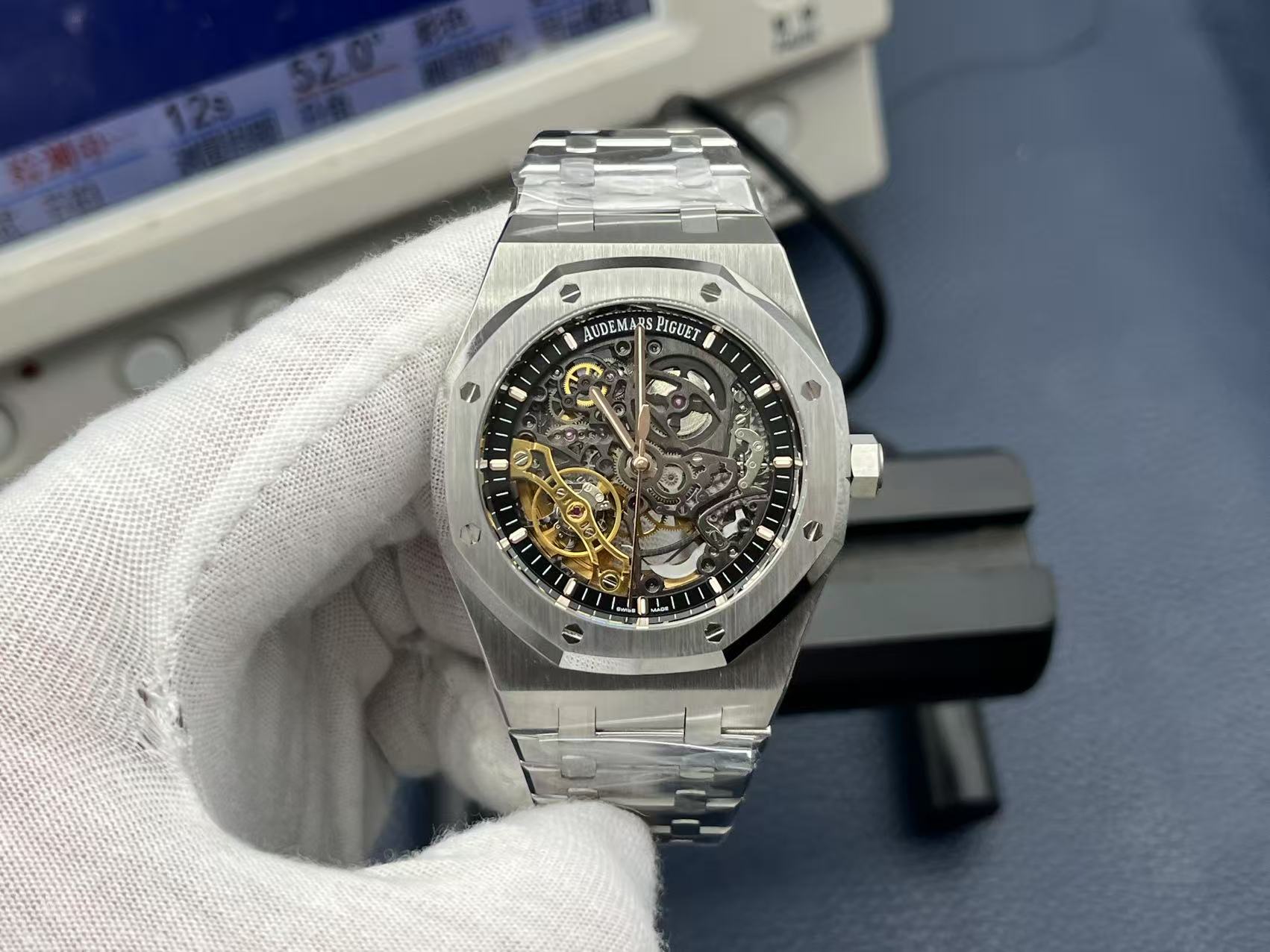 Audemars Piguet Royal Oak Skeleton Automatic Watch (Cal.3120, 41mm)