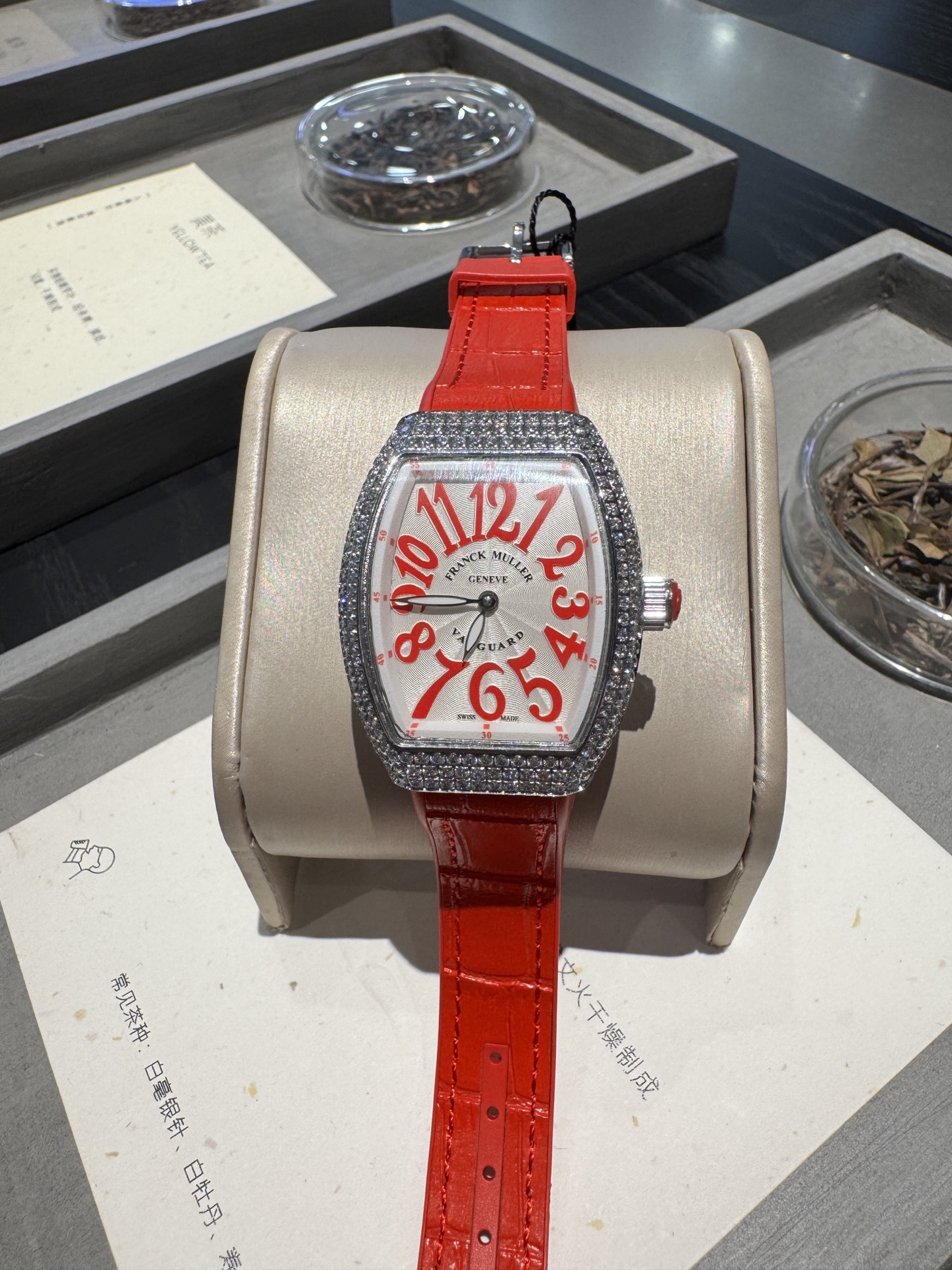 Franck Muller Vanguard Curvex Watch, ~32mm Diamond-Set Case, White Dial with Red Numerals, Red Alligator Leather Strap - Automatic Movement