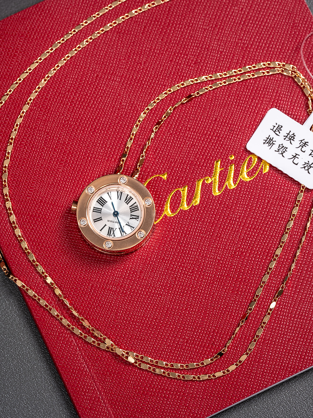 Cartier Love Pendant Watch, ~20mm 18K Rose Gold Case with Diamond Bezel, White Roman Numeral Dial, 18K Rose Gold Chain - Quartz Movement
