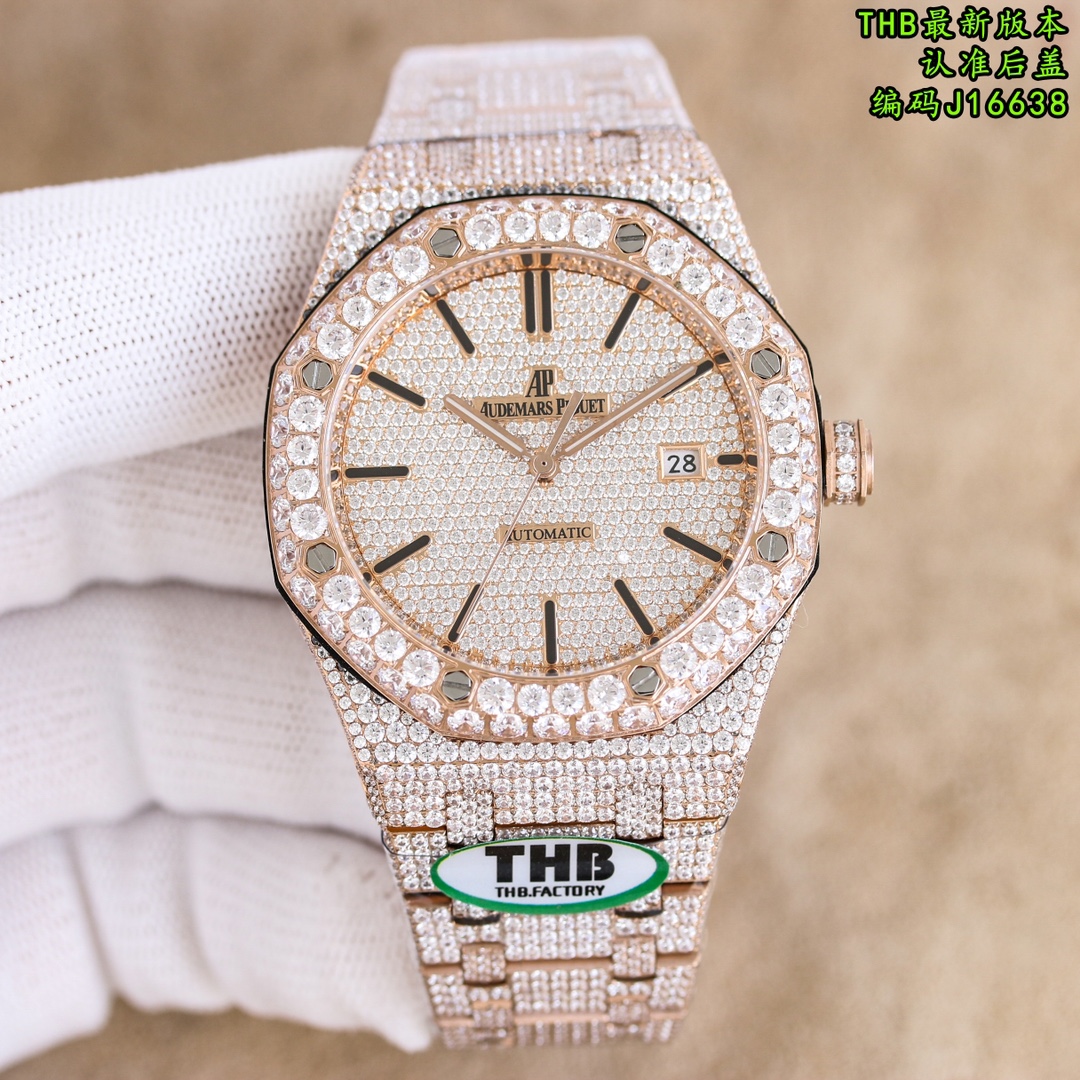 Audemars Piguet Royal Oak Diamond - Set Arabic Dial Watch, 41mm, Automatic Movement