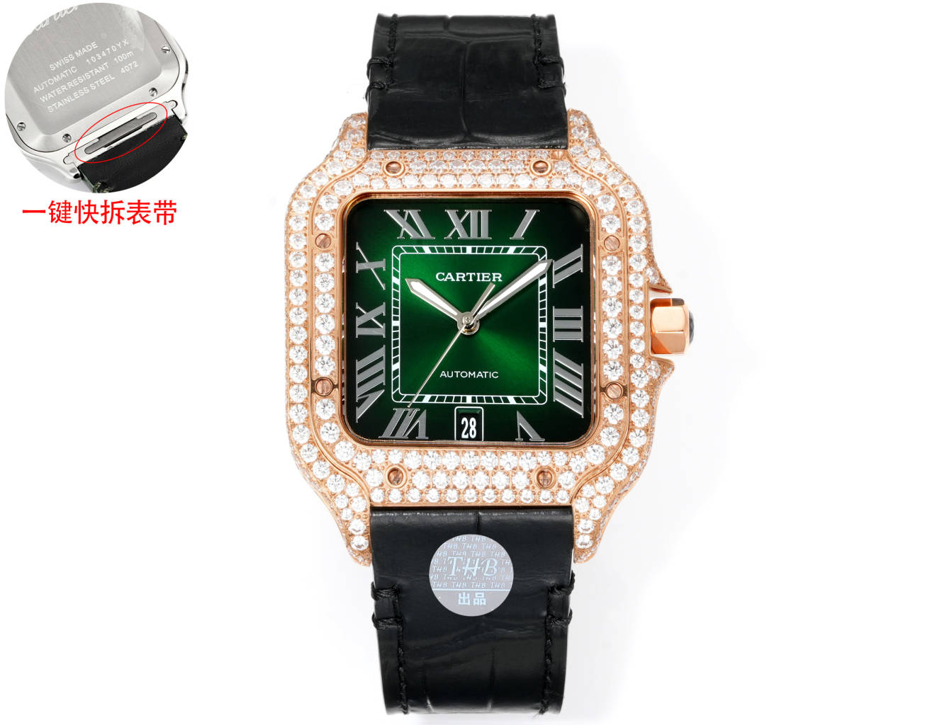 Cartier Santos Diamond - Set Green Dial Rose Gold Watch, 39.8mm, Automatic Movement