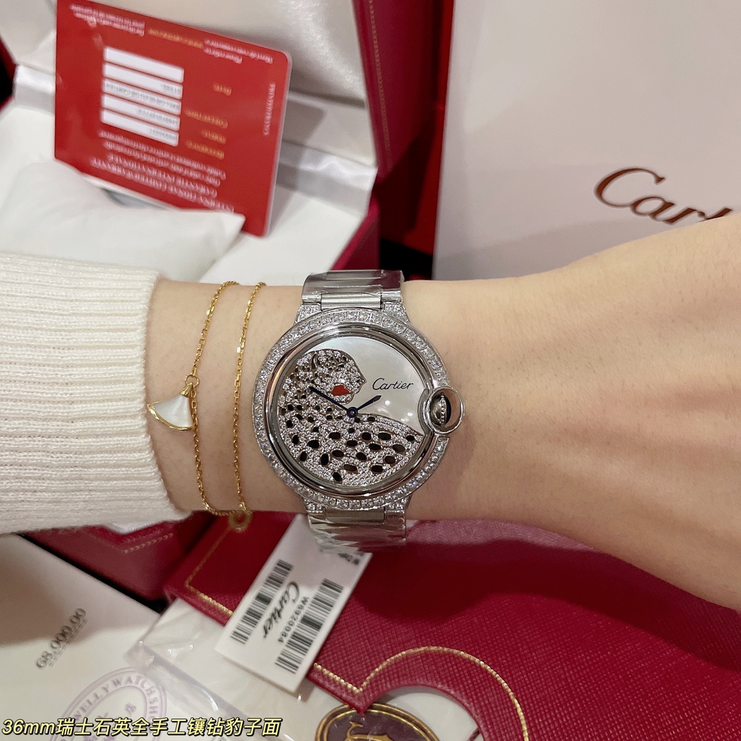 Cartier Ballon Bleu Panthère Diamond - Set Gold Watch, 36mm, Quartz Movement