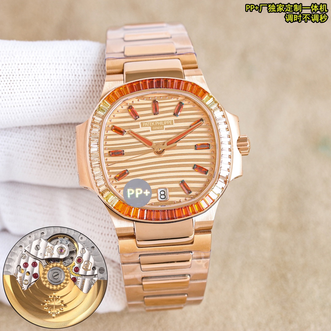 Patek Philippe Nautilus Champagne Dial Rose Gold Watch with Colored Stones, 40mm, Automatic Movement