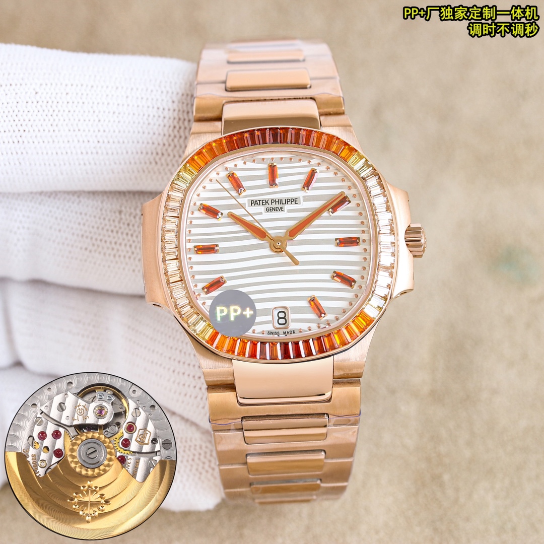 Patek Philippe Nautilus Blue Dial Rose Gold Watch with Colored Stones, 40mm, Automatic Movement