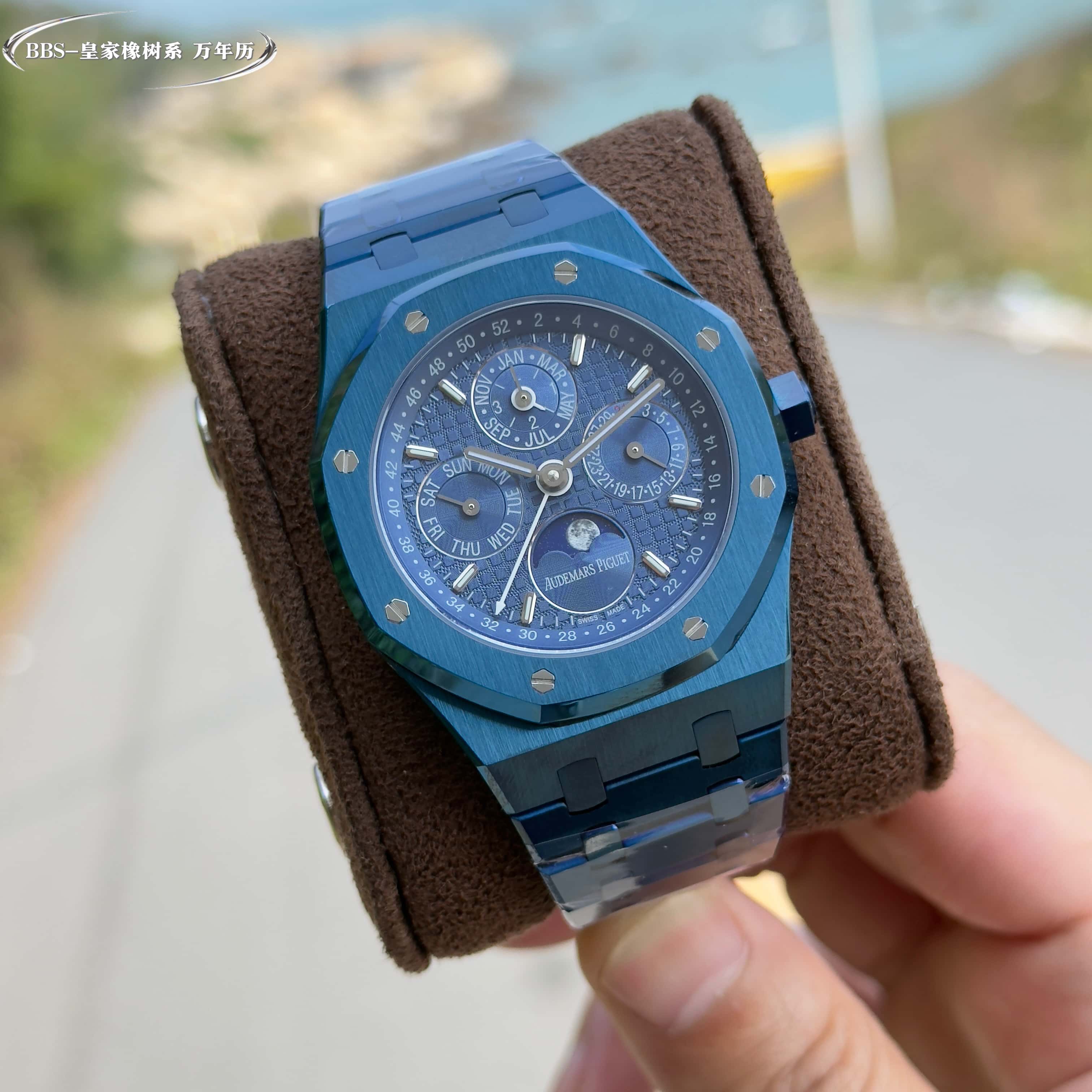 Audemars Piguet Royal Oak Perpetual Calendar Blue Dial Ceramic Watch, 41mm, Automatic Movement