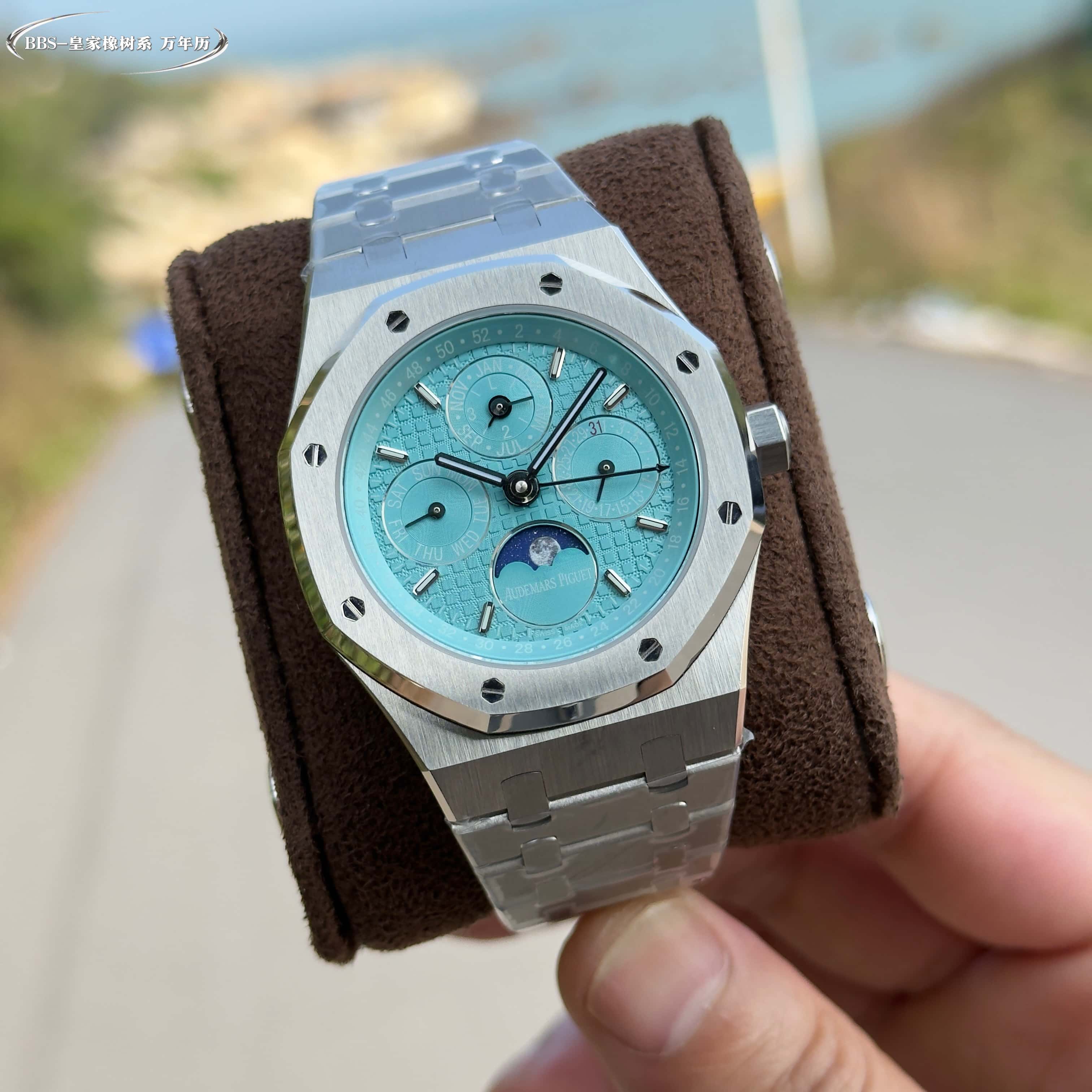 Audemars Piguet Royal Oak Perpetual Calendar Turquoise Dial Stainless Steel Watch, 41mm, Automatic Movement