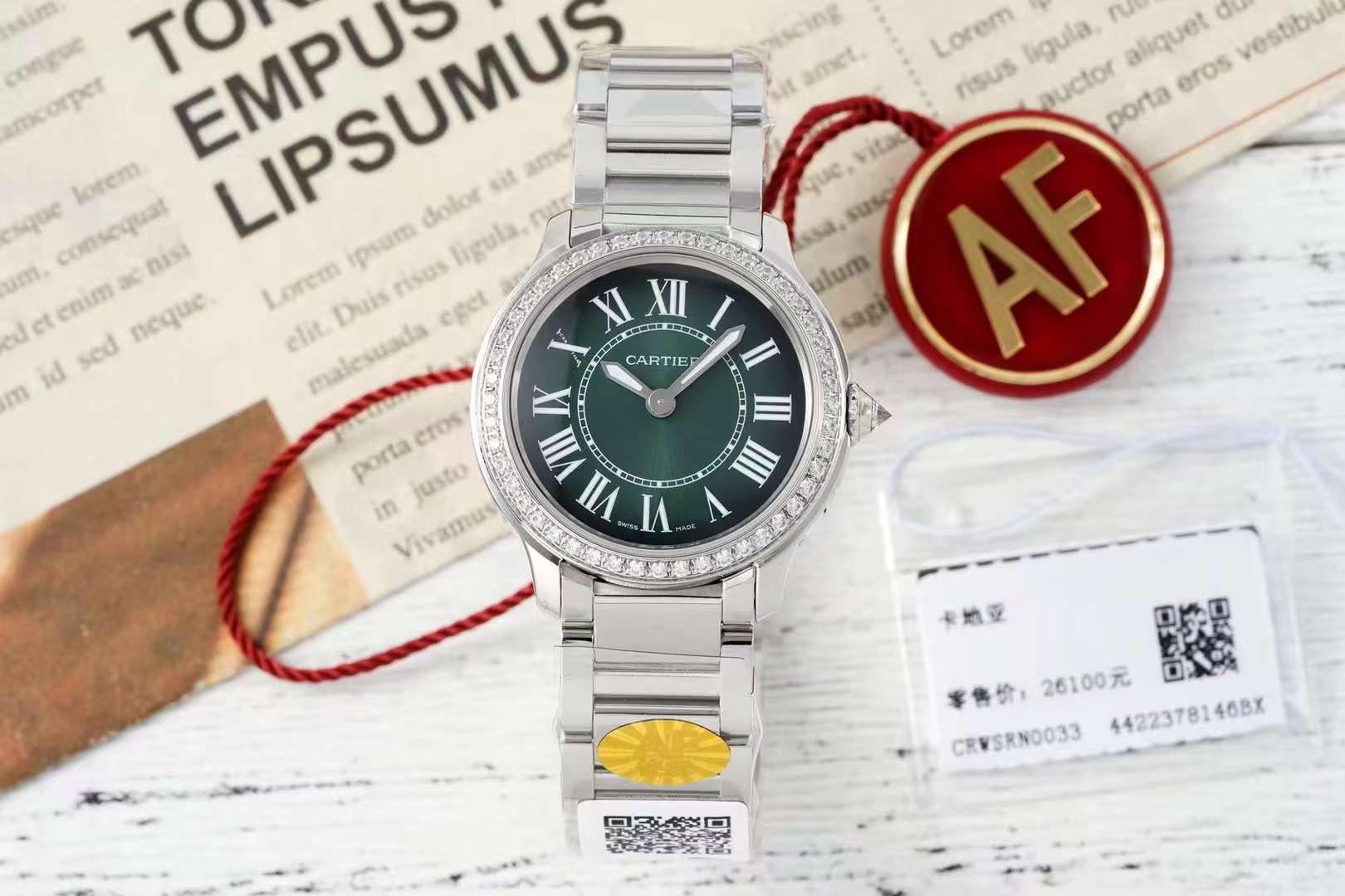 Cartier Ronde Green Dial Diamond - Set Bezel Stainless Steel Bracelet Watch, Quartz Movement