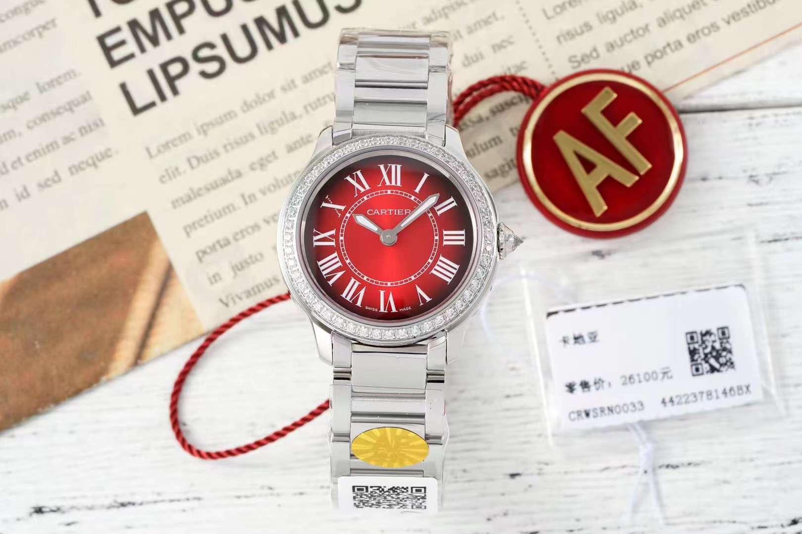 Cartier Ronde Red Gradient Dial Diamond - Set Bezel Stainless Steel Bracelet Watch, Quartz Movement