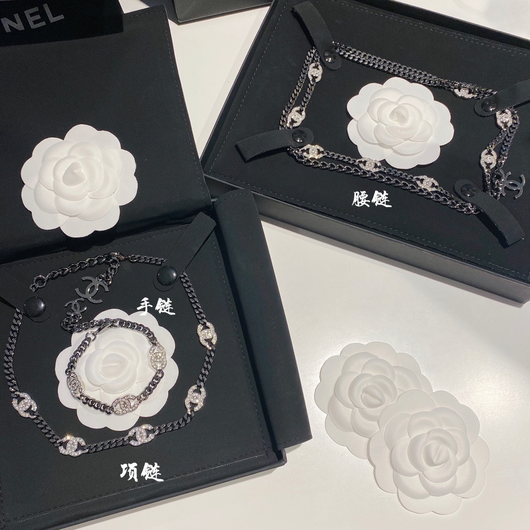 Chanel Gunmetal - Tone Crystal - Embellished Chain Belt