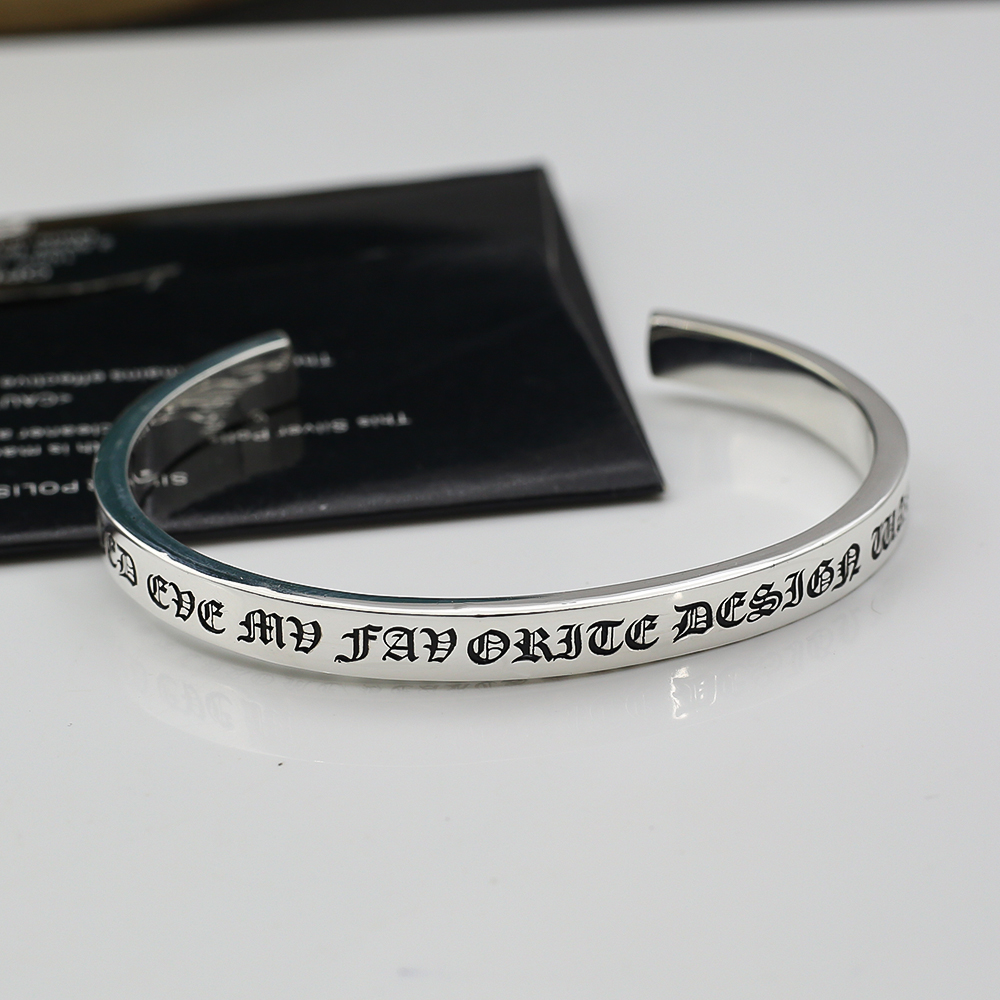 Chrome Hearts 925S Engraved Gothic - Script Cuff Bracelet CH - EGSB264