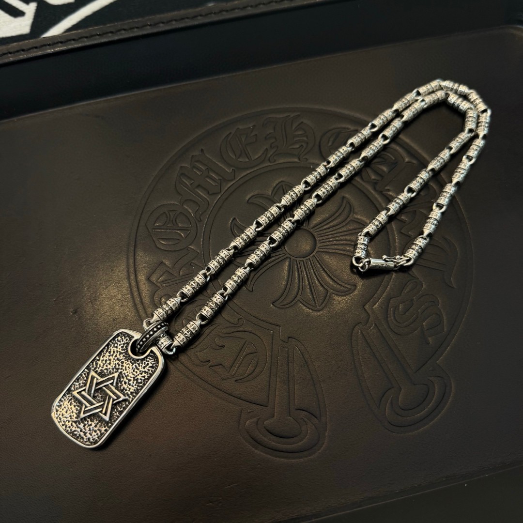 Chrome Hearts Textured Dog Tag Pendant Necklace - Engraved Silver - Tone Chain CH - TDTPCN263