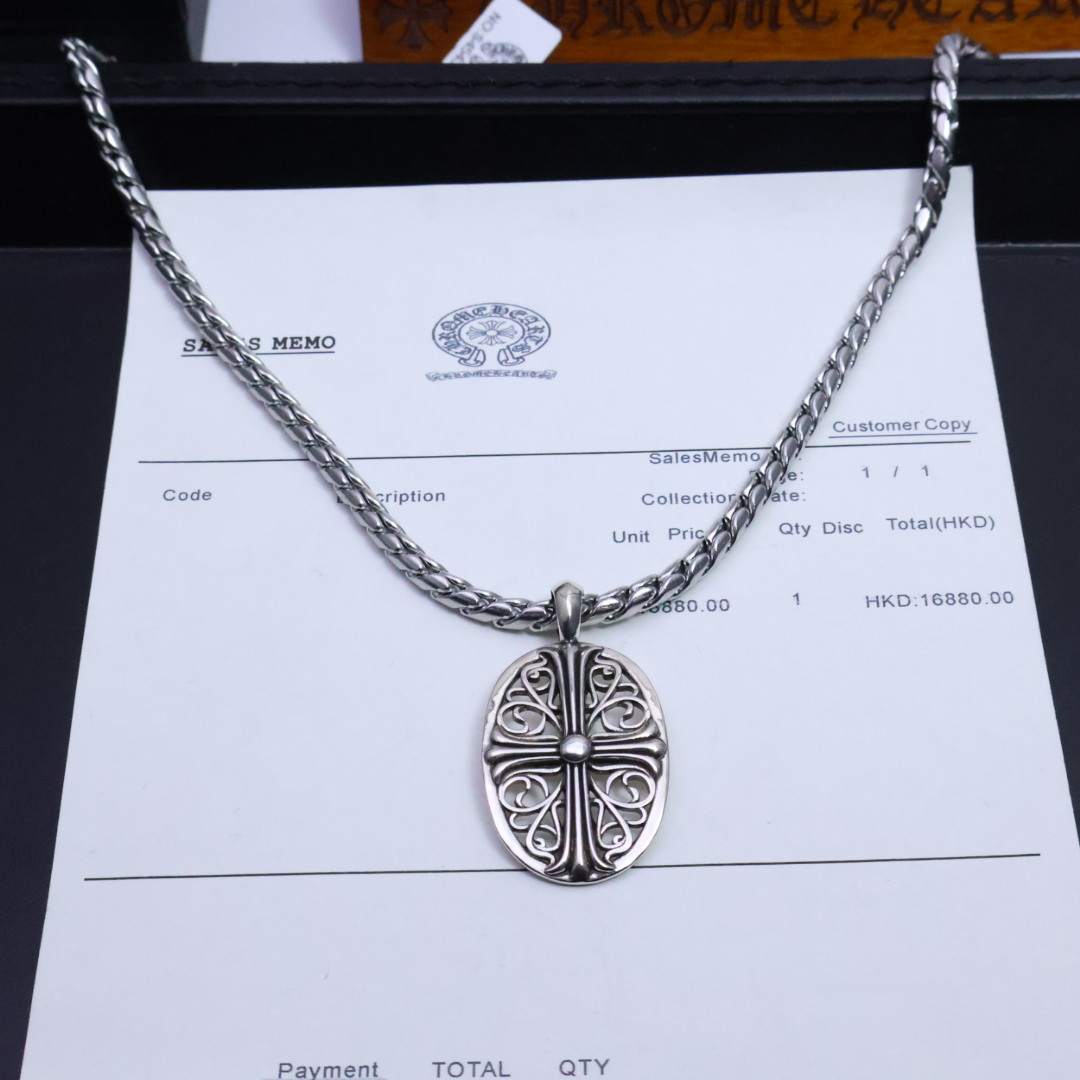 Chrome Hearts Filigree Cross Pendant Necklace - Silver - Tone Chain CH - FCPN159